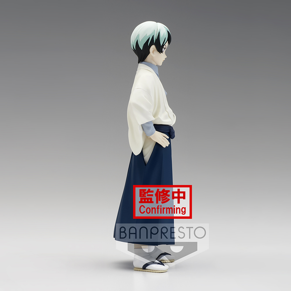 Banpresto: Demon Slayer: Kimetsu no Yaiba - Vol. 21 Yushiro - Bards & Cards