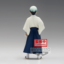 Banpresto: Demon Slayer: Kimetsu no Yaiba - Vol. 21 Yushiro - Bards & Cards