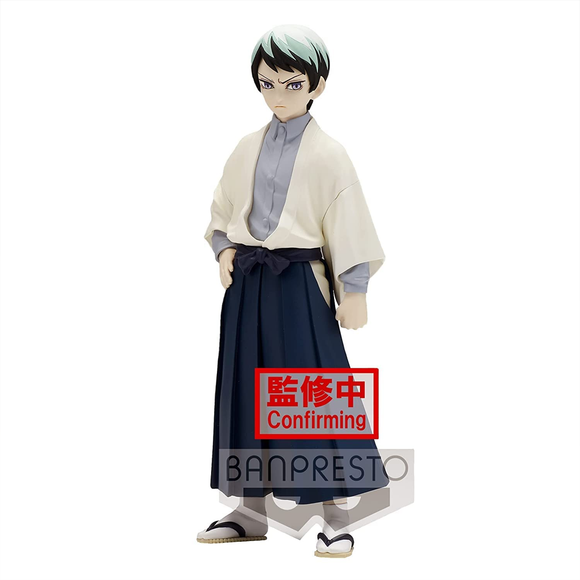 Banpresto: Demon Slayer: Kimetsu no Yaiba - Vol. 21 Yushiro - Bards & Cards