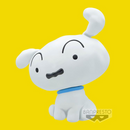 Banpresto: Crayon Shin-Chan - Sofvimates Shiro Figure - Bards & Cards