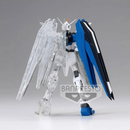 Banpresto: Mobile Suit Gundam: Internal Structure ZGMF-X10A Freedom Gundam (Ver. A) - Bards & Cards