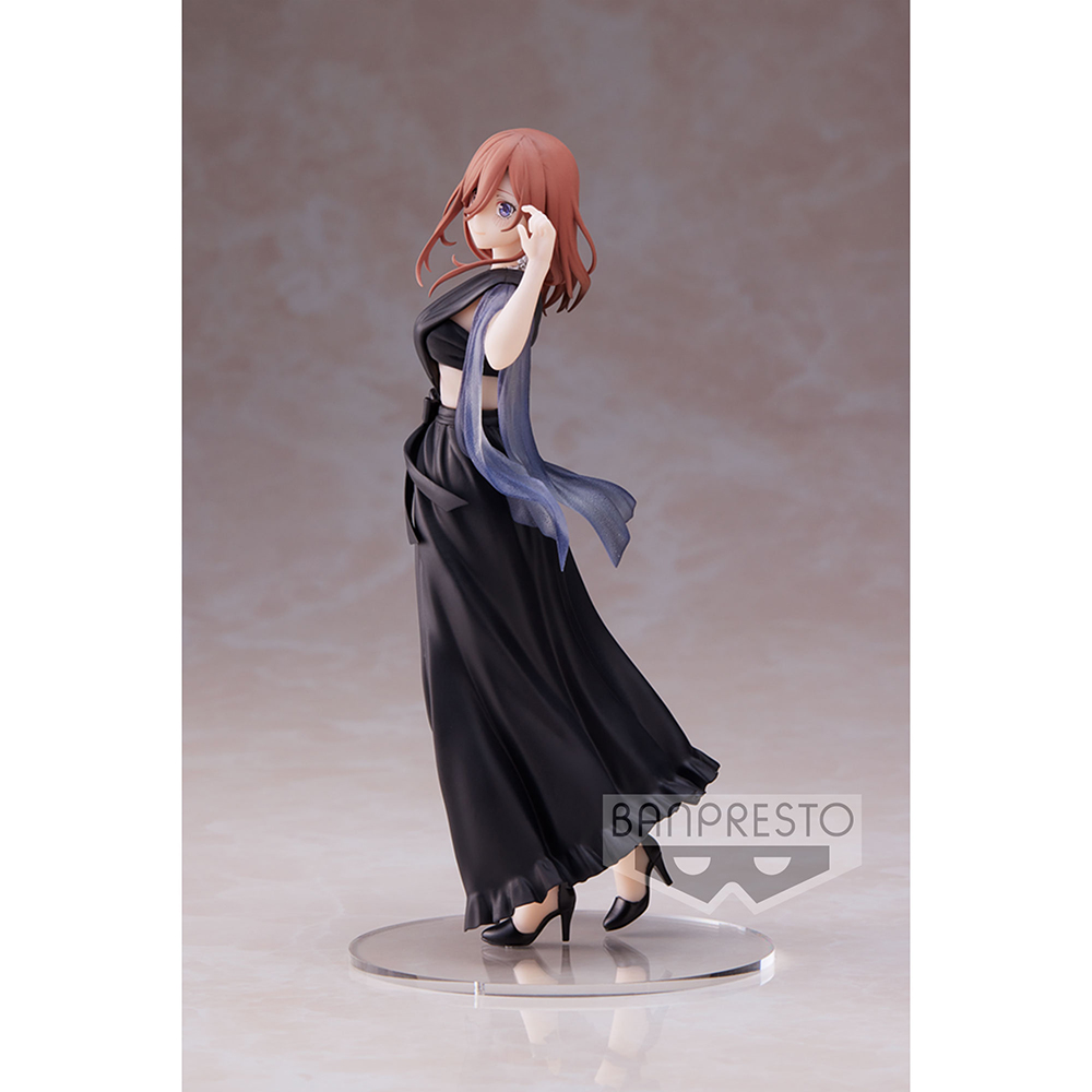 Banpresto: The Quintessential Quintuplets Kyunties - Miku Nakano Figure - 0