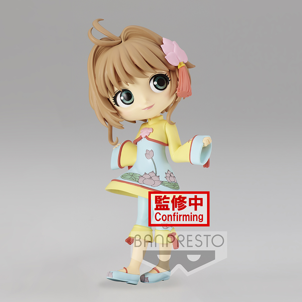 Banpresto Q Posket: Cardcaptor Sakura Clear Card - Vol. 4 Sakura Kinomoto (Ver. B) - 0