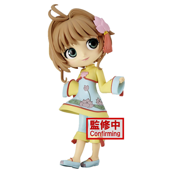 Banpresto Q Posket: Cardcaptor Sakura Clear Card - Vol. 4 Sakura Kinomoto (Ver. B) - Bards & Cards
