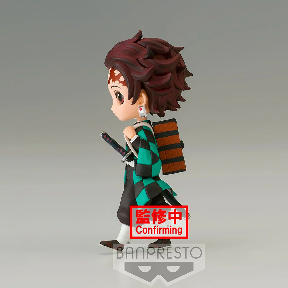 Banpresto: Demon Slayer: Kimetsu no Yaiba - Q Posket Petit Vol. 6 Tanjiro Kamado - 0