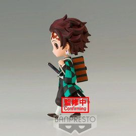 Banpresto: Demon Slayer: Kimetsu no Yaiba - Q Posket Petit Vol. 6 Tanjiro Kamado - Bards & Cards