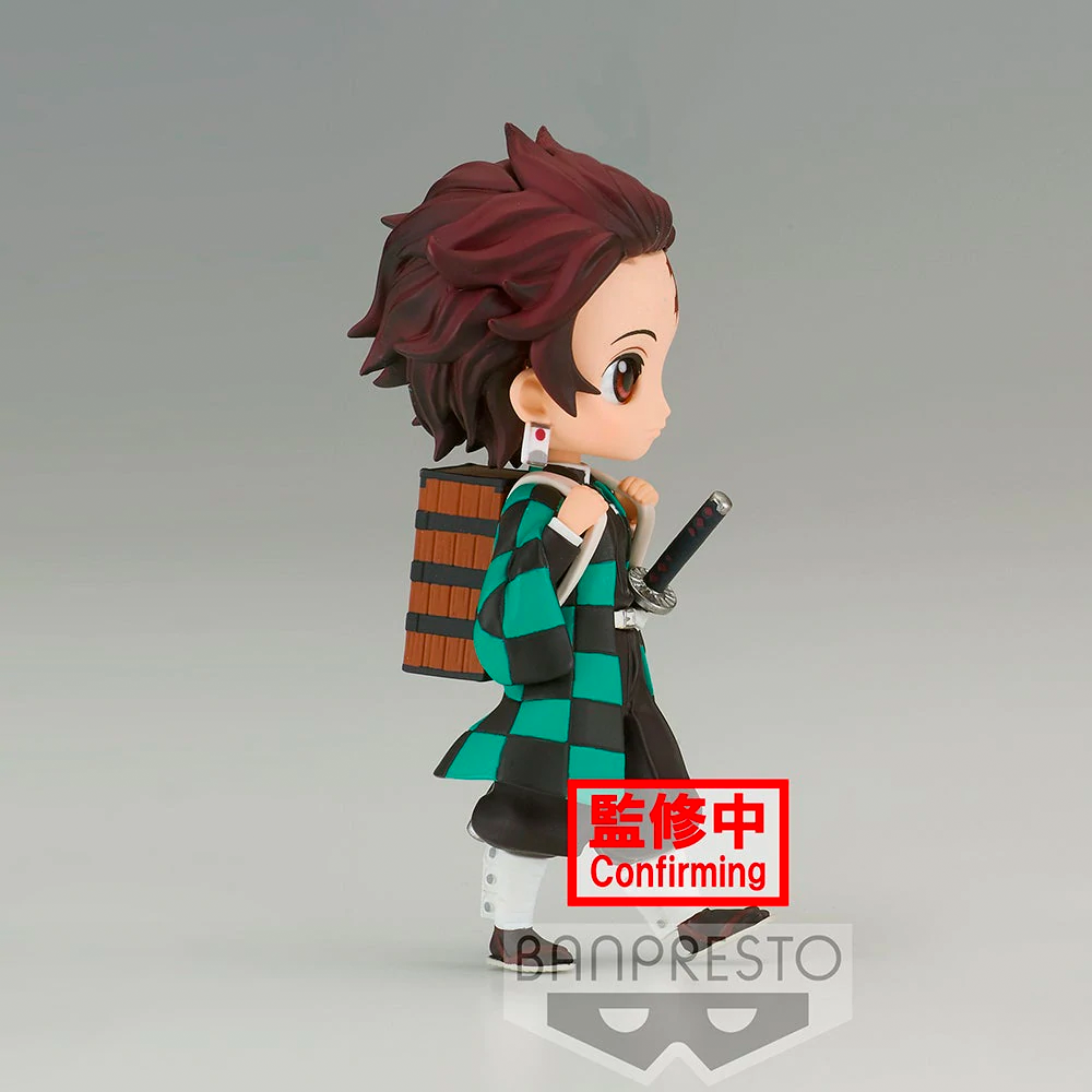 Banpresto: Demon Slayer: Kimetsu no Yaiba - Q Posket Petit Vol. 6 Tanjiro Kamado