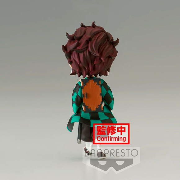 Banpresto: Demon Slayer: Kimetsu no Yaiba - Q Posket Petit Vol. 6 Tanjiro Kamado - Bards & Cards
