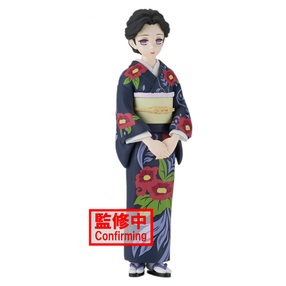 Banpresto: Demon Slayer: Kimetsu no Yaiba - Vol. 22 Tamayo - Bards & Cards