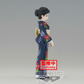 Banpresto: Demon Slayer: Kimetsu no Yaiba - Vol. 22 Tamayo - Bards & Cards