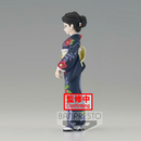 Banpresto: Demon Slayer: Kimetsu no Yaiba - Vol. 22 Tamayo - Bards & Cards