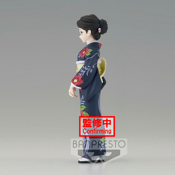 Banpresto: Demon Slayer: Kimetsu no Yaiba - Vol. 22 Tamayo - Bards & Cards