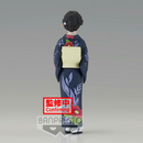 Banpresto: Demon Slayer: Kimetsu no Yaiba - Vol. 22 Tamayo - Bards & Cards