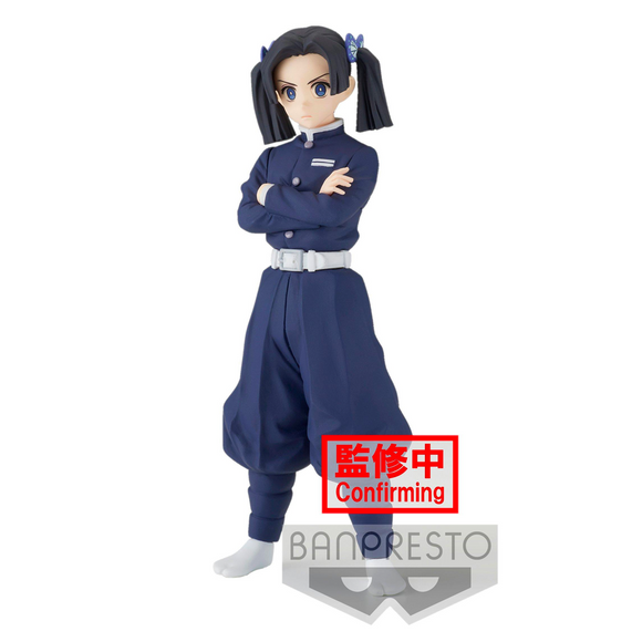 Banpresto: Demon Slayer: Kimetsu no Yaiba - Vol. 23 Aoi Kanzaki - Bards & Cards