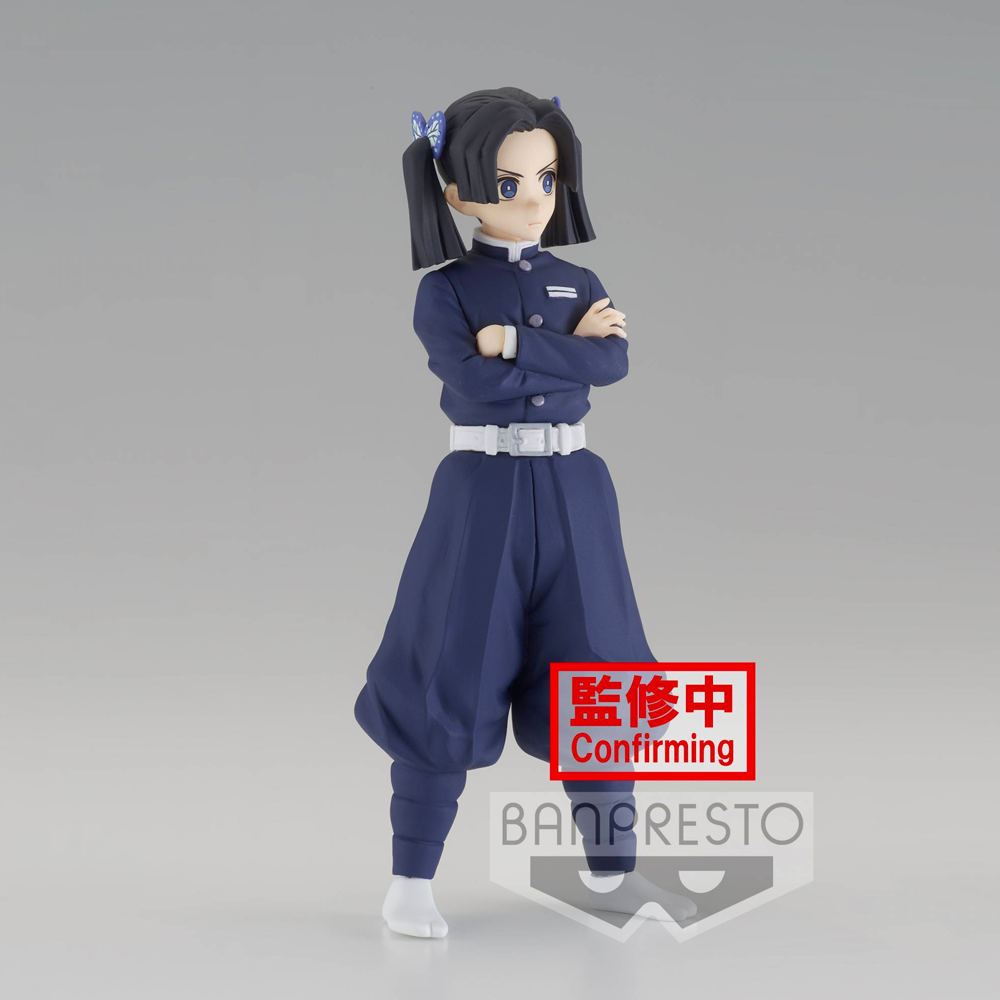 Banpresto: Demon Slayer: Kimetsu no Yaiba - Vol. 23 Aoi Kanzaki - 0