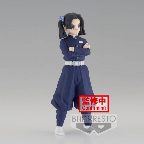 Banpresto: Demon Slayer: Kimetsu no Yaiba - Vol. 23 Aoi Kanzaki - Bards & Cards