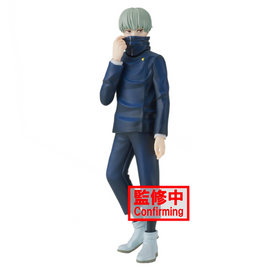 Banpresto: Jujutsu Kaisen: Jukon no Kata - Toge Inumaki Figure - Bards & Cards