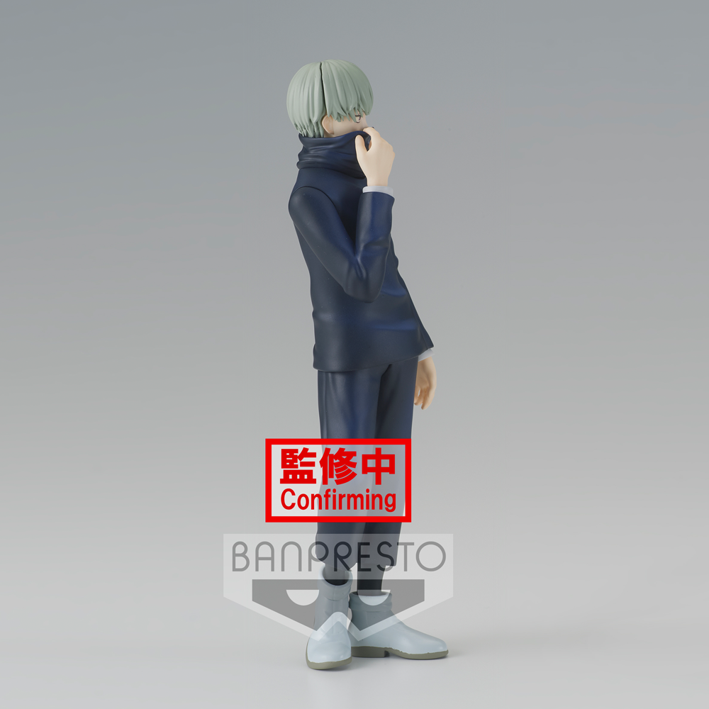 Banpresto: Jujutsu Kaisen: Jukon no Kata - Toge Inumaki Figure - 0