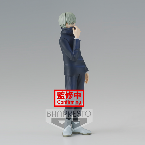 Banpresto: Jujutsu Kaisen: Jukon no Kata - Toge Inumaki Figure - Bards & Cards