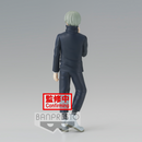 Banpresto: Jujutsu Kaisen: Jukon no Kata - Toge Inumaki Figure - Bards & Cards