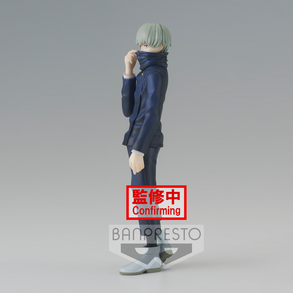 Banpresto: Jujutsu Kaisen: Jukon no Kata - Toge Inumaki Figure - Bards & Cards
