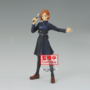 Banpresto: Jujutsu Kaisen: Jukon no Kata - Nobara Kugisaki Figure (Ver. A) - Bards & Cards