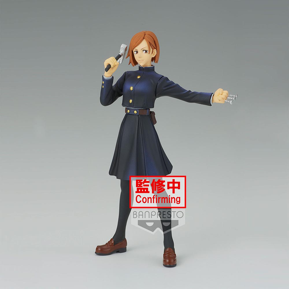 Banpresto: Jujutsu Kaisen: Jukon no Kata - Nobara Kugisaki Figure (Ver. A) - Bards & Cards
