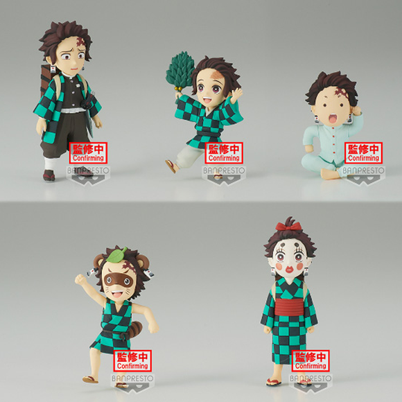 Banpresto: Demon Slayer: Kimetsu no Yaiba - Tanjiro Kamado Collection World Collectable - 1 Blind Box Figure - Bards & Cards