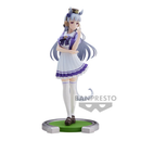 Banpresto: Uma Musume: Pretty Derby - Gold Ship Figure - Bards & Cards