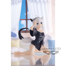 Banpresto: Hololive Production - Shirakami Fubuki (Relax Time) Figure - Bards & Cards