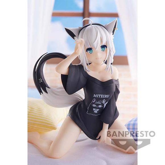 Banpresto: Hololive Production - Shirakami Fubuki (Relax Time) Figure - Bards & Cards