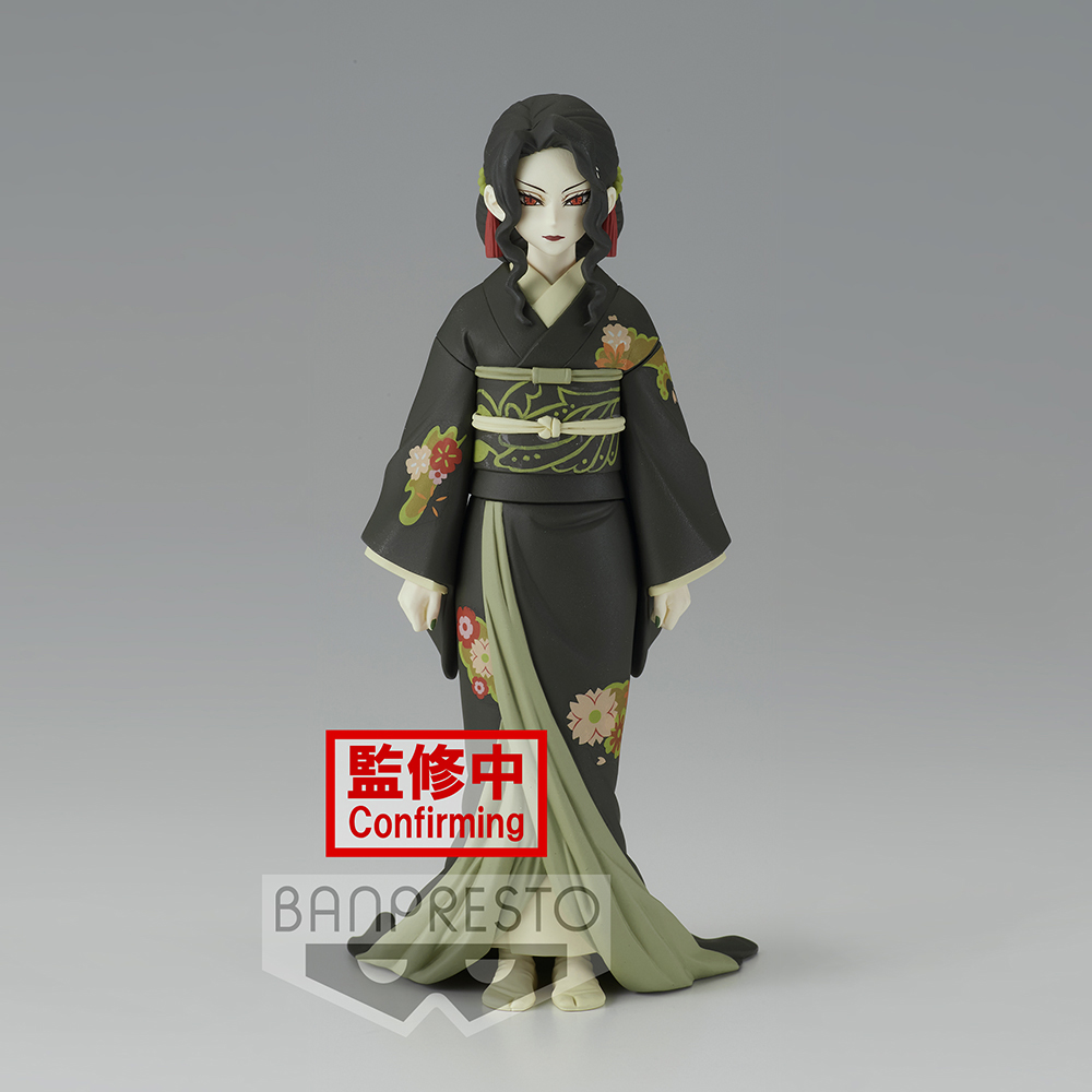 Banpresto: Demon Slayer: Kimetsu no Yaiba - Demon Series Vol. 6 Muzan Kibutsuji - 0