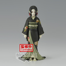 Banpresto: Demon Slayer: Kimetsu no Yaiba - Demon Series Vol. 6 Muzan Kibutsuji - Bards & Cards