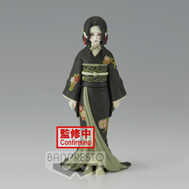 Banpresto: Demon Slayer: Kimetsu no Yaiba - Demon Series Vol. 6 Muzan Kibutsuji - Bards & Cards