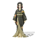 Banpresto: Demon Slayer: Kimetsu no Yaiba - Demon Series Vol. 6 Muzan Kibutsuji - Bards & Cards