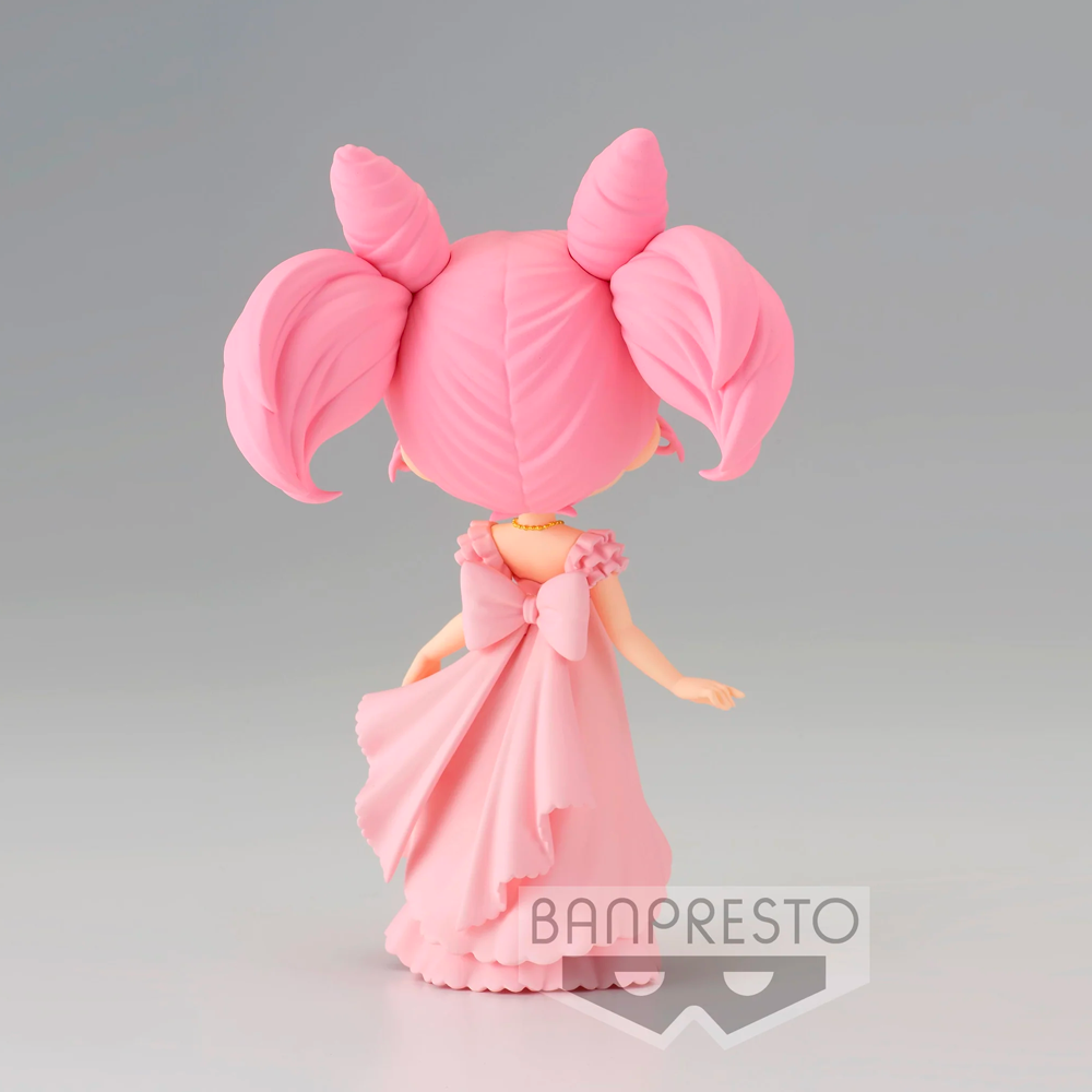 Banpresto Q Posket: Pretty Guardian Sailor Moon - Princess Usagi Small Lady Serenity (Ver. A) - Bards & Cards