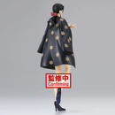 Banpresto: One Piece Glitter & Glamours - Nico Robin Wano County Style (Ver. A) - Bards & Cards