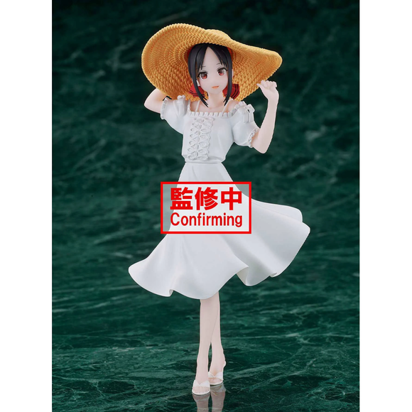 Banpresto: Kaguya-sama: Love Is War Kyunties - Kaguya Shinomiya (Seaside Ver.) Figure - Bards & Cards