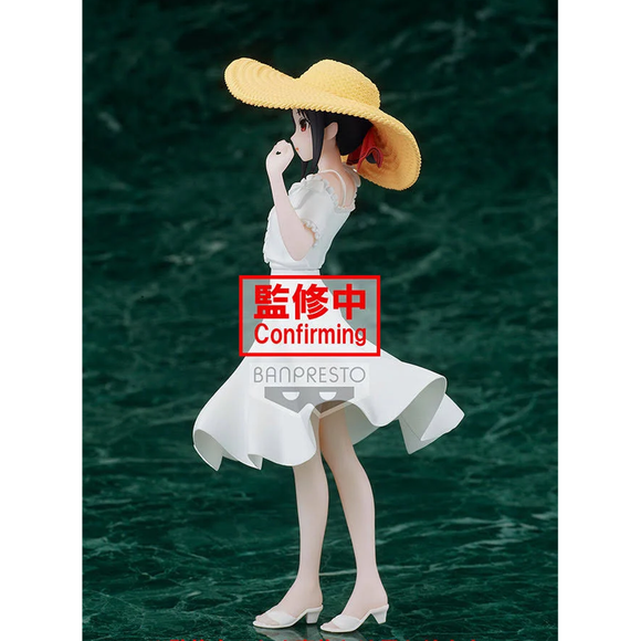 Banpresto: Kaguya-sama: Love Is War Kyunties - Kaguya Shinomiya (Seaside Ver.) Figure - Bards & Cards