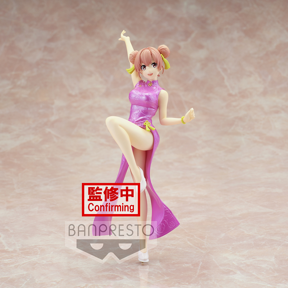 Banpresto: My Teen Romantic Comedy Snafu: Climax Kyunties - Yui Yuigahama Figure - 0