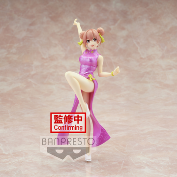 Banpresto: My Teen Romantic Comedy Snafu: Climax Kyunties - Yui Yuigahama Figure - Bards & Cards
