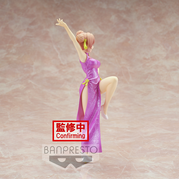 Banpresto: My Teen Romantic Comedy Snafu: Climax Kyunties - Yui Yuigahama Figure - Bards & Cards