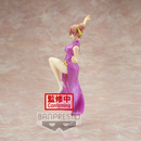 Banpresto: My Teen Romantic Comedy Snafu: Climax Kyunties - Yui Yuigahama Figure - Bards & Cards