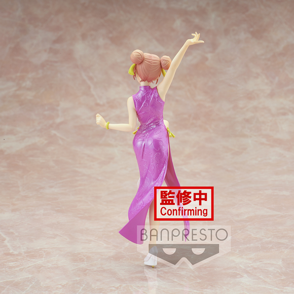 Banpresto: My Teen Romantic Comedy Snafu: Climax Kyunties - Yui Yuigahama Figure - Bards & Cards