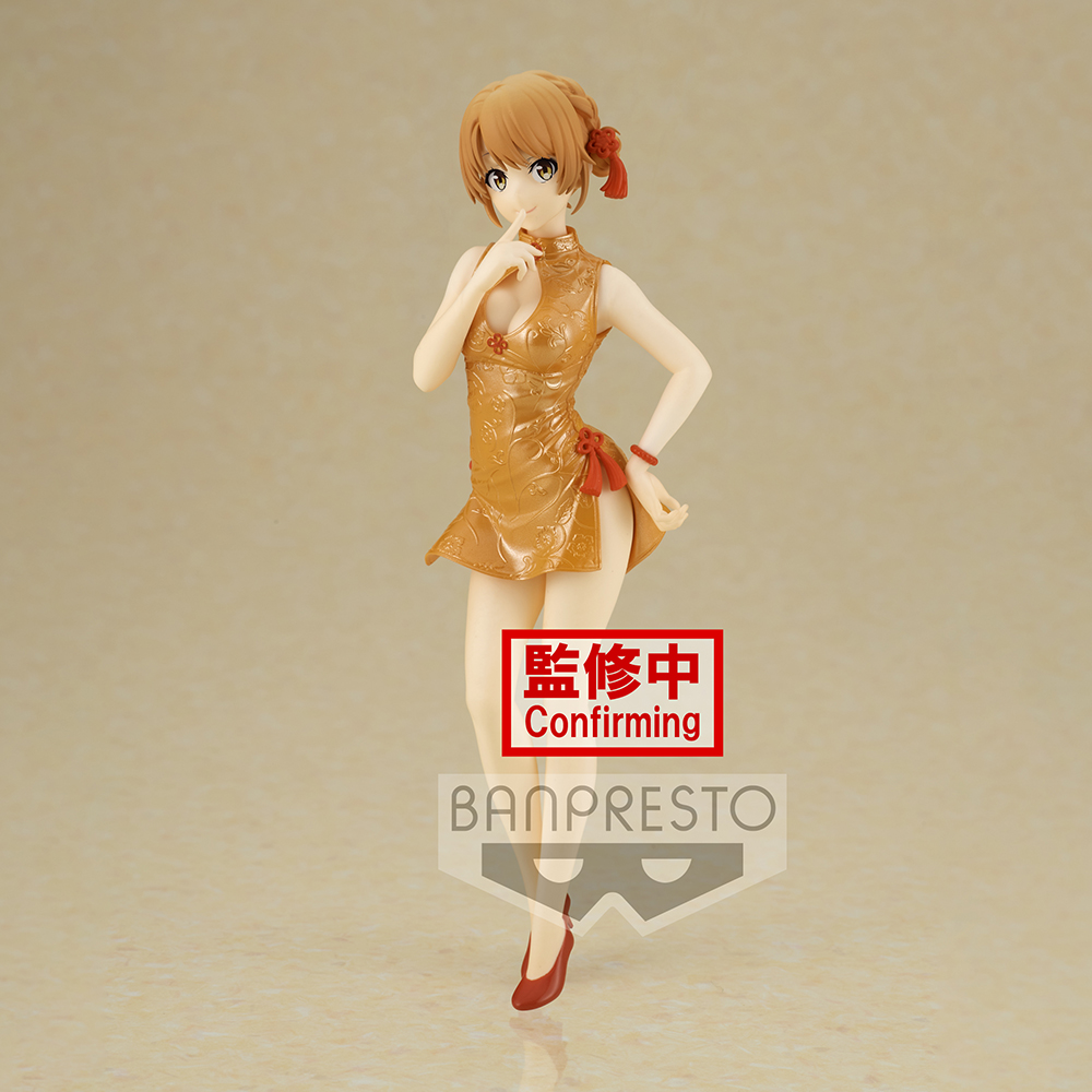 Banpresto: My Teen Romantic Comedy Snafu: Climax Kyunties - Iroha Isshiki Figure - 0