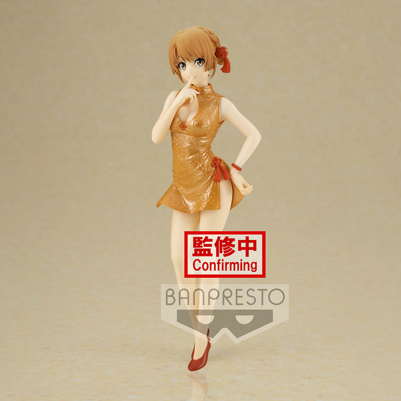 Banpresto: My Teen Romantic Comedy Snafu: Climax Kyunties - Iroha Isshiki Figure - Bards & Cards