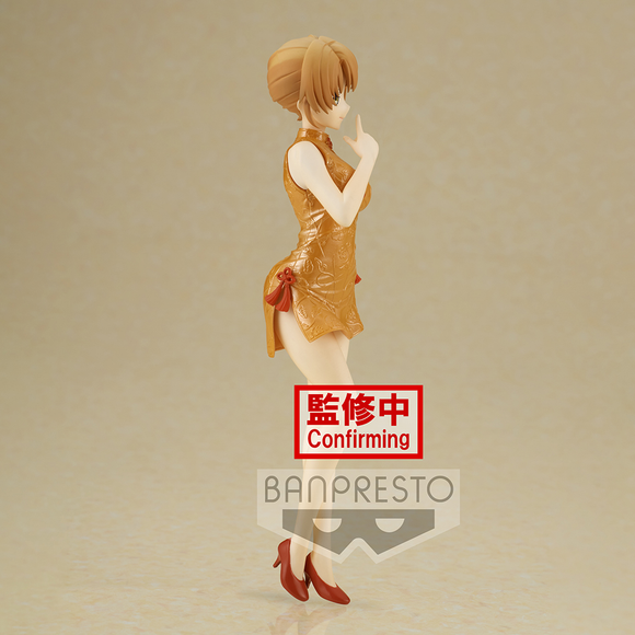 Banpresto: My Teen Romantic Comedy Snafu: Climax Kyunties - Iroha Isshiki Figure - Bards & Cards