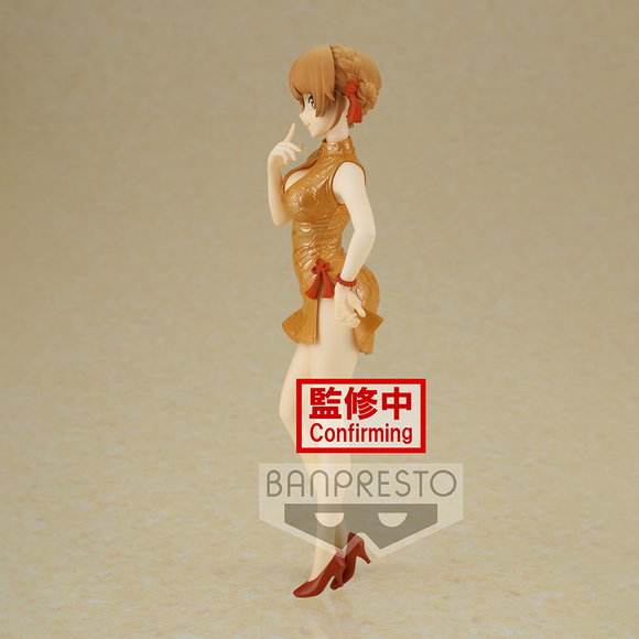 Banpresto: My Teen Romantic Comedy Snafu: Climax Kyunties - Iroha Isshiki Figure - Bards & Cards
