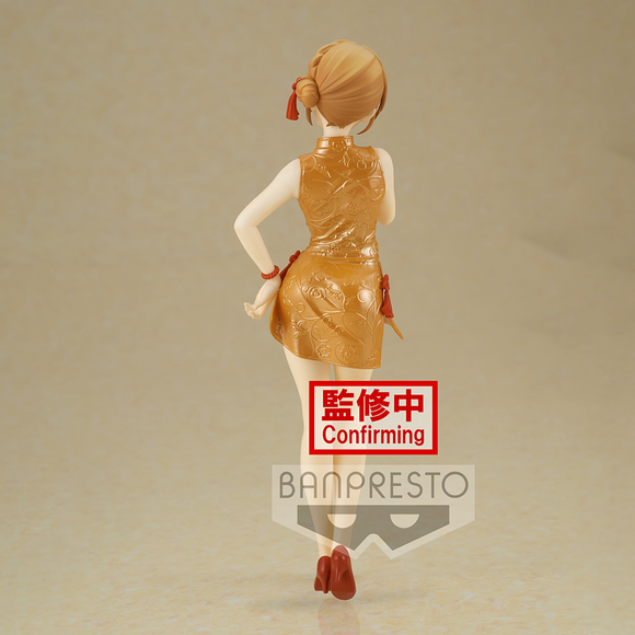 Banpresto: My Teen Romantic Comedy Snafu: Climax Kyunties - Iroha Isshiki Figure - Bards & Cards