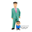 Banpresto: Crayon Shin-Chan - Vol. 1 Nohara Family (Family Photo) Figure - Bards & Cards